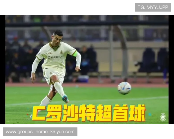 C罗助攻精妙挑传，利雅得胜利再添进球