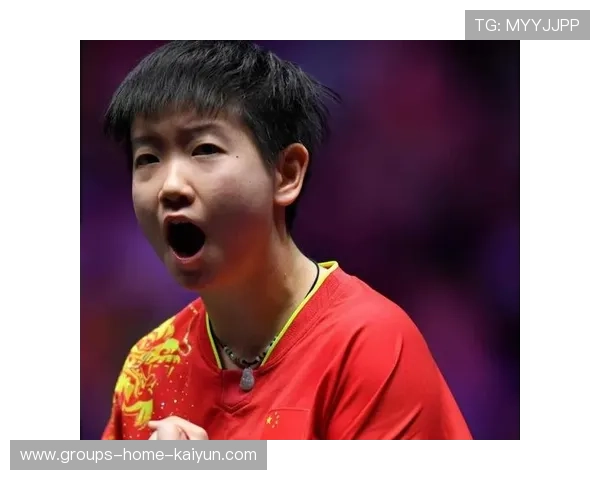 孙颖莎世界第一排名继续稳固